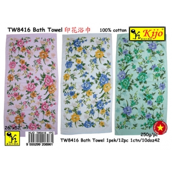 8416 Kijo Bath Towel 26''x52'' 250g/pc